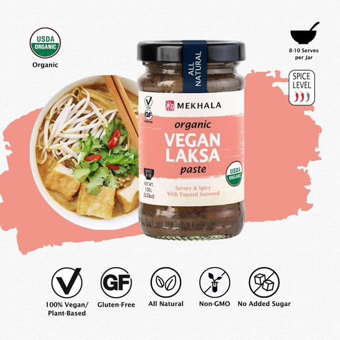 Mekhala Organic Singapore-Style Vegan Laksa Curry Cooking Paste, GLUTEN-FREE, NO ADDED SUGAR, No Heat (3.53oz)