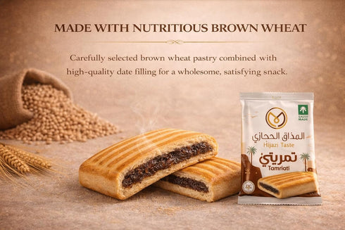 iron shield 20 (Pack 30), Tamriati Date Biscuits with Brown Wheat, g Each of Soft Date-Filled Biscuits Perfect