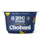 Chobani 20g Protein Lowfat Greek Yogurt Raspberry Lemon 6.7oz