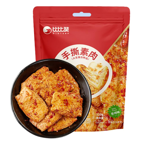 Phuumy 20 Packages Chinese Food Latiao,Delicious Vegetarian Chilli Fries With Latiao Spicy Strip,Chinese