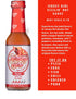 Jersey Girl Sizzlin' No Sodium/Salt Free Hot Sauce - Made with Scorpion & Ghost Pepper 5oz (Spicy) All Natural Ingredients
