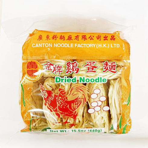 Generic Noodles,15.5 oz, Pack 2 Dried