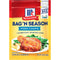 McCormick Pork Chops, 1.06 OZ (Pack of 8)