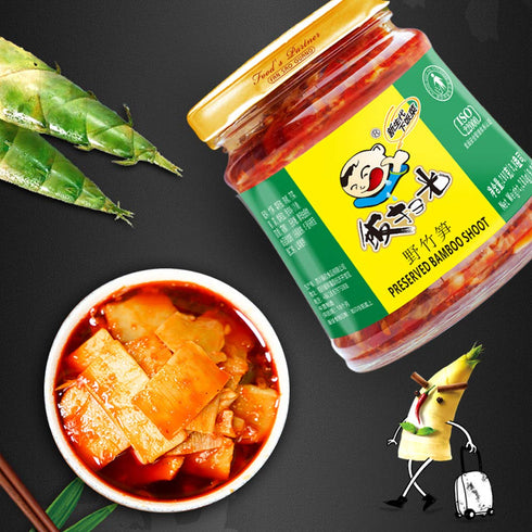Fan Sao Guang Preserved Bamboo Shoot Chili Sauce Hot Chili Oil of Sichuan Cuisine Taste Chili Crisp Spicy Delicious Perfect for Everything (9.8 Oz)