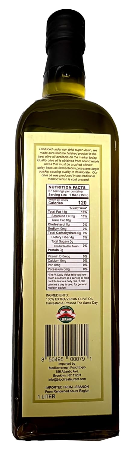 1 Ancient Tree Olive Oil Extra Virgin Cold Pressed, Unfiltered Imported Lebanon Liter