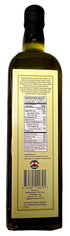 1 Ancient Tree Olive Oil Extra Virgin Cold Pressed, Unfiltered Imported Lebanon Liter