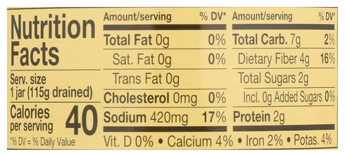 7 (Pack 12) Reese Delicate Baby Artichoke Hearts Non GMO, Ounce