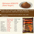 Molasses)250g/9oz 100% GOHAN JAPAN Okinawa Powdered KOKUTO (Raw Sugar + Unrefined Cane Sugar + Sugarcane made from