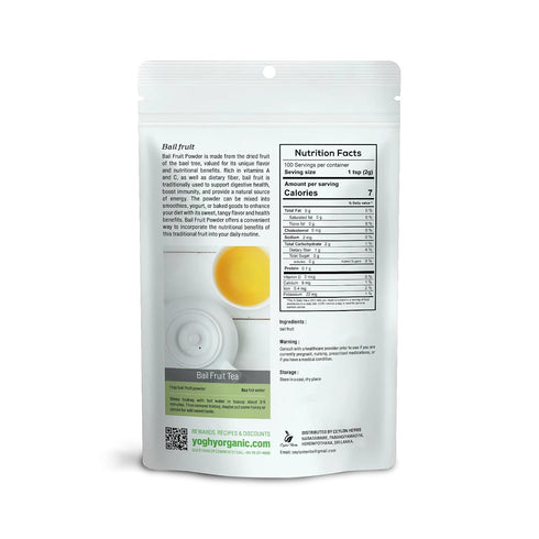 CEYLON HERBS 100% Bael Fruit Powder - Pure, Organic, Wild-Crafted for Traditional Cordials, Teas and Smoothies