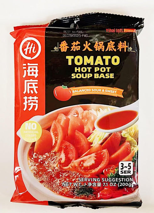 Generic 7.1 oz, 3-5,2 Packs Soup Base,Tomato Hot Pot Soup Base, Balanced Sour & Sweet Flavor, Serves
