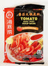 Generic 7.1 oz, 3-5,2 Packs Soup Base,Tomato Hot Pot Soup Base, Balanced Sour & Sweet Flavor, Serves