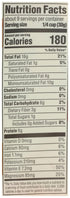 365 10 by Whole Foods Market, Organic Dry Roasted & Unsalted Almonds, Ounce