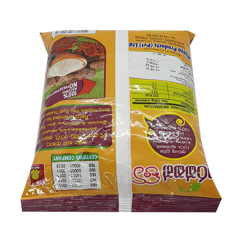 Wijaya Products 400g (2 Packs) Wijaya Kurakkan Flour (Finger Millet)
