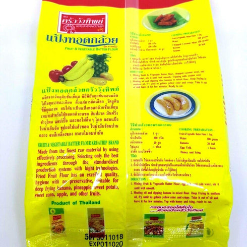 Kruawangthip 500g. Fruit & Vegetable batter Flour for Fried & Crispy banana ingredients