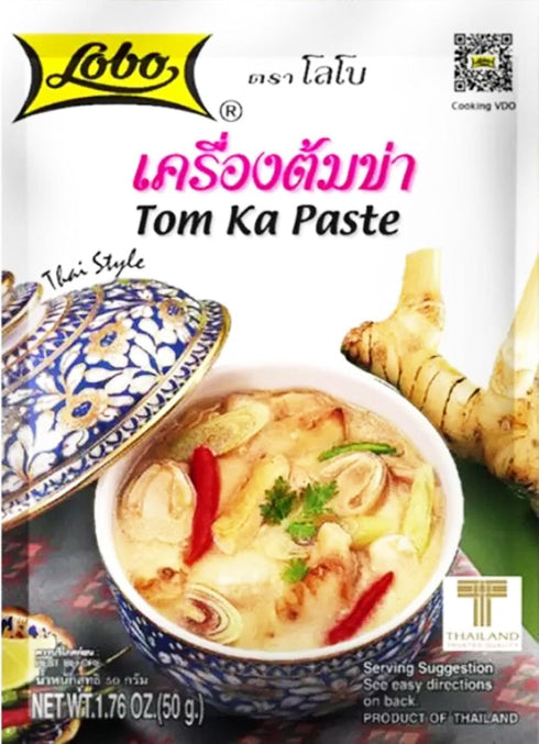Lobo Thai Paste Packet, Tom Ka, 1.76 Ounce (Pack of 3)