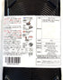 Visit the Store 0.88lbs Hand-pulled Udon noodles (five meals) chewy texture, flour from Kumamoto in Japan, craftsman