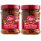 Polli Antipasto Sundried Tomatoes Alla Siciliana Marinated in Extra Virgin Olive &