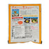 Tamanoi 150g (5.29oz) 2 Packs Sushi Rice Mix Seasoning and Vinegar Powder - x - Made in Japan