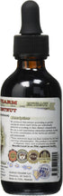 Organic Horse Chestnut Alcohol-Free Liquid Extract, 2 oz Glycerite Dried Nuts (Aesculus hippocastanum)