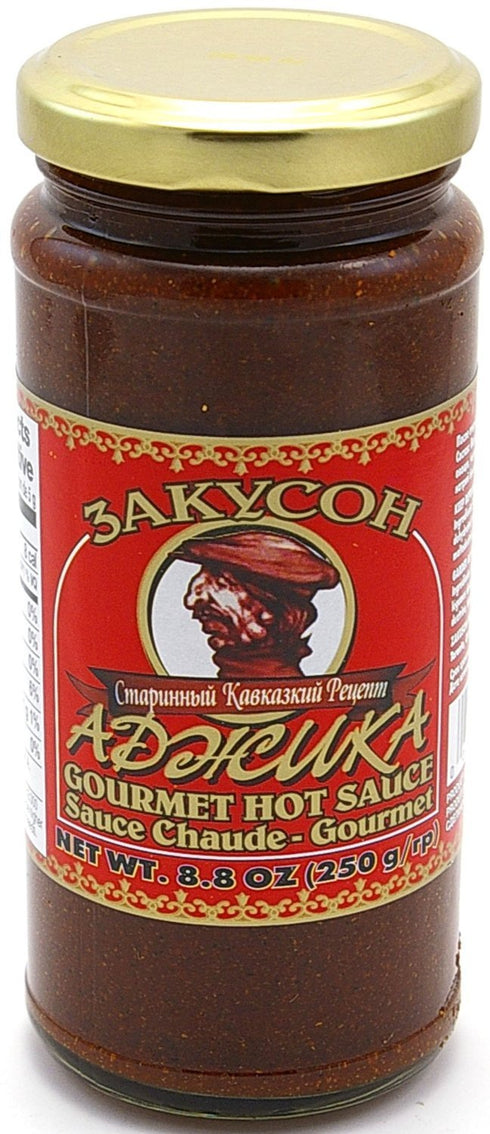 Zakuson Pack Mustard, Adjika, Beet Horseradish Gourmet Variety in a Glass Jar (). Includes Our Exclusive HolanDeli