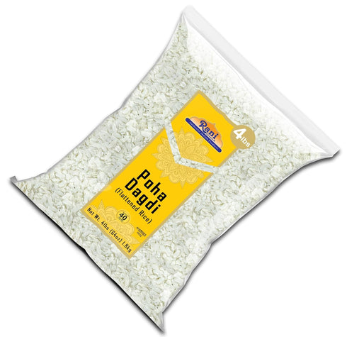 64oz (4lbs) 1.81kg Rani Poha (Powa) Extra Thick Dagadi-Cut (Flattened Rice) Bulk~ All Natural, Salt-Free | Vegan |