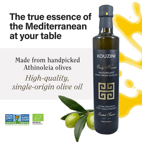 500ml 100% Kouzini Early Harvest Raw Agourelaio Extra Virgin Greek Olive Oil, Cold Pressed, Single Origin, High