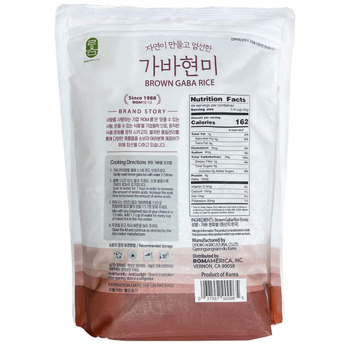 (4.4LB) ROM AMERICA Premium Korean GABA Rice Sprouted Germinated Brown Rice for Meal Prep and Bulk Cooking