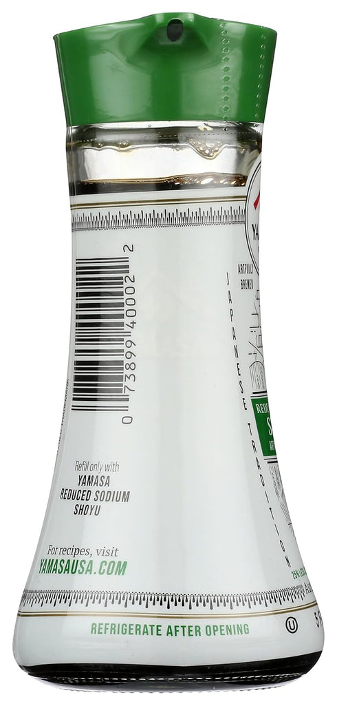 Yamasa Reduced Sodium Shoyu Artisanal Soy Sauce 5 fl oz with Dispenser