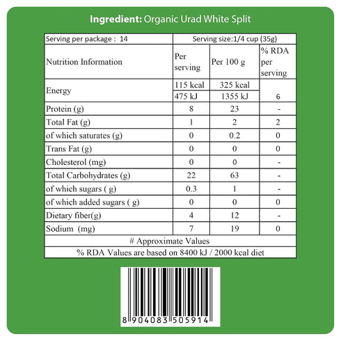 24 Mantra Organic 100% (500 (Pack 1)) Unpolished Urad Dal White Split/Minapa Pappu/Mash Ki Dal - Organic | Chemical