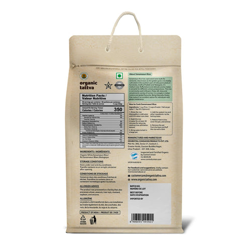 (20 lbs) Organic Tattva Sonamasuri Rice - Organic Medium Grain Rice - Lightweight - Natural Aroma - No Additive - Vegan