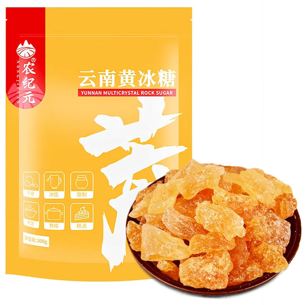 Whitejianpeak Chinese Rock Sugar for Pho & Cooking, 10.58oz/300g Medium-sized Yellow Rock Sugar