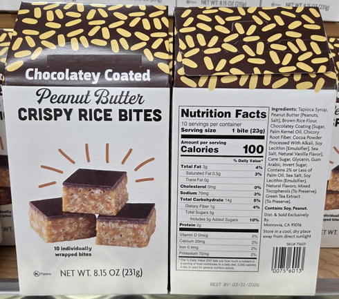 Generic 8.15oz 231g Trader Joe Chocolatey Coated Peanut Butter Crispy Rice Bites (Two Boxes)