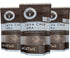 Mocha Nola, Java Chip, SOFI Award Winning Granola, Family Owned Business, 8oz