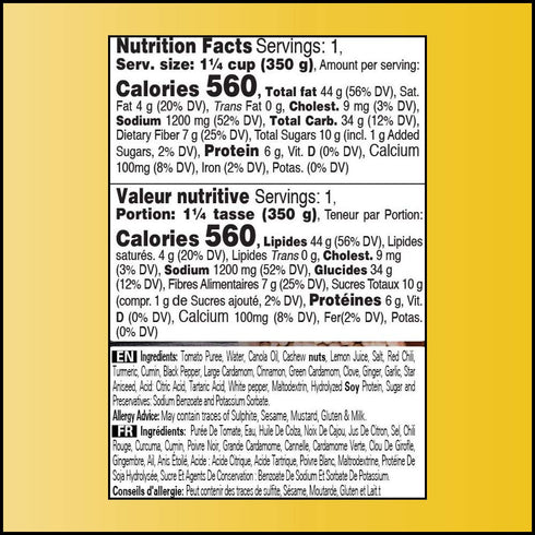 12.3oz (350g) Simmer Shan Butter Chicken Sauce | Rich & Creamy Indian Curry Sauce | Easy Butter Chicken Cooking Sauce |