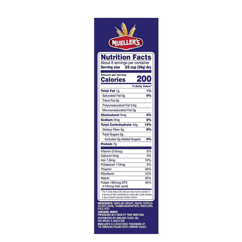 16 oz Muellers Ridged Ziti