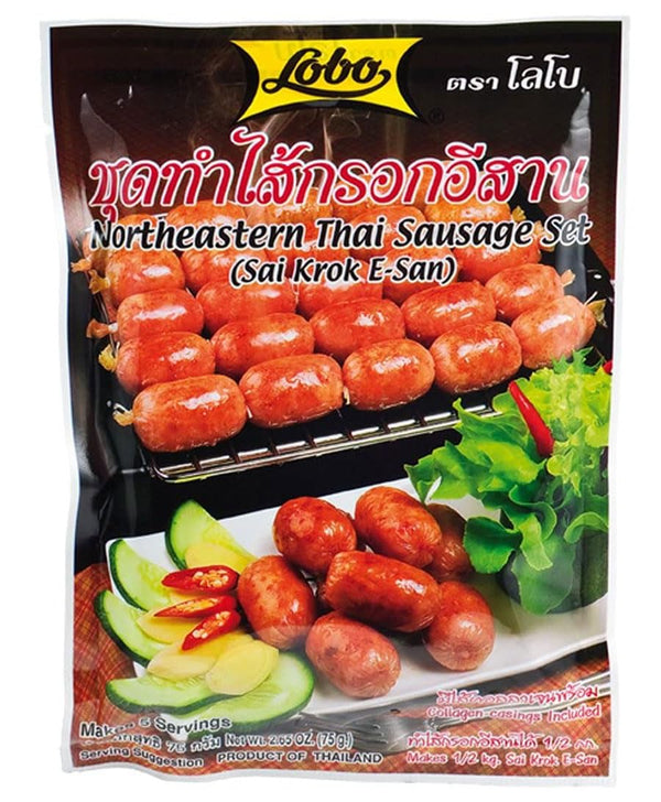 Generic LOBO Authentic Northeastern Thai Sausage Kit (Sai Krok E-san) 75g Complete Isan