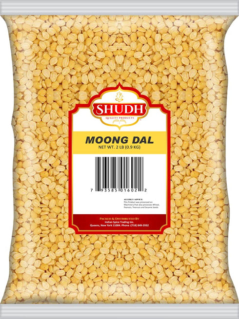 Indian Spice MOONG DAL 2lb