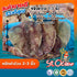 Generic 300g Split Butterfly Cut Dried Squid - Premium Calamari Flaps - Ready-to-Cook Seafood