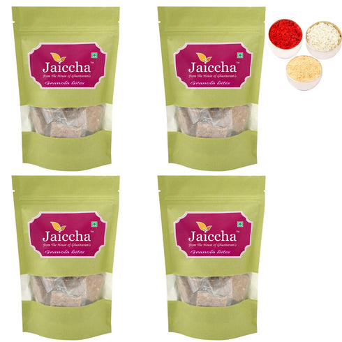Jaiccha Ghasitaram Bhaidooj Gifts - Granola Bites 800 GMS in Green Paper Pouch