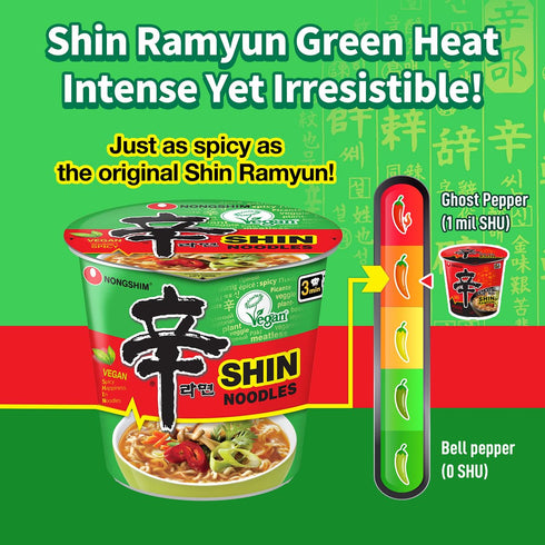 2.64 Pack 6 Nongshim Shin Ramyun Vegan, Ounce