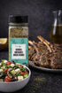 90 (3.2 oz) A Spice Affairs Greek Herbs | Classic, Fragrant & Mediterranean Herb Blend | All-Natural, Non-GMO