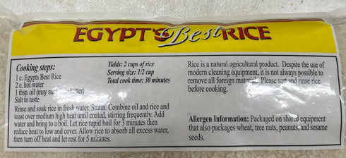 Generic 10 Egypt's Best White Rice, Pound Bag