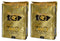 Cafe de Oro de Puerto Rico 14oz / Gold Coffee from Puerto