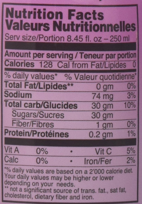 Maaza Multi-Pack (12-Pack 11.19 Lychee Juice - Bottles) Ounce