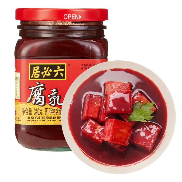 Noble Createaprototype Fermented Tofu Cubes (Furu) - Savory Aged Bean Curd for Hot Pot,