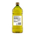51 Oz Amazon Grocery, Olive Oil, Medium Flavor, Fl