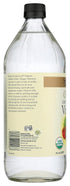 32 (Pack 1) Spectrum Naturals Organic Distilled White Vinegar, Non GMO, Ounce