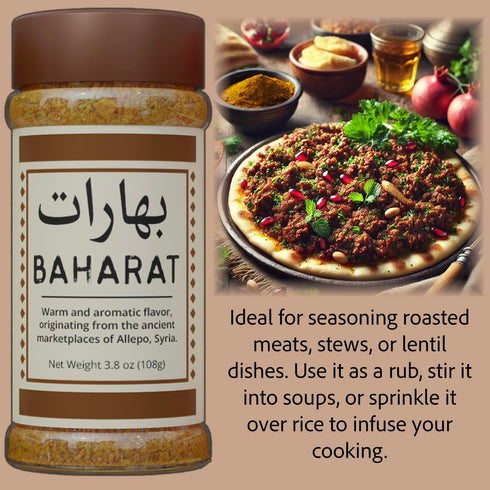 Spices of the Middle East Zaatar, Baharat, Harissa Arabic Seasonings in Decorative Box Fathers Day Gift, Christmas
