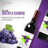 750ml (25oz) 18-Year Chef Jean Pierre's Italian Balsamic Vinegar - Rich Grape Flavor, Traditional Barrel Aged - Ideal