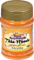 7-Spice 3oz (85g) Rani Tikka Masala Indian Blend PET Jar ~ All Natural | Salt-Free | Vegan | No Colors | Gluten